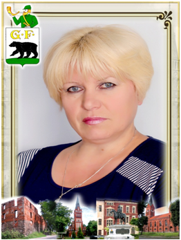 Воспитатель Дорошенко Ирина Владимировна Воспитатель Дорошенко Ирина Владимировна